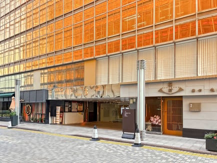 Image 1 of Regus - 33 Canton Road, Tsim Sha Tsui,20/F, China Hong Kong City Tower 3