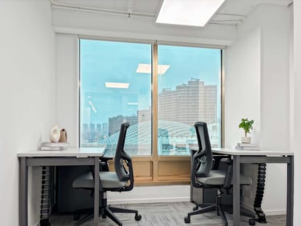 Image 4 of Regus - 33 Canton Road, Tsim Sha Tsui,20/F, China Hong Kong City Tower 3
