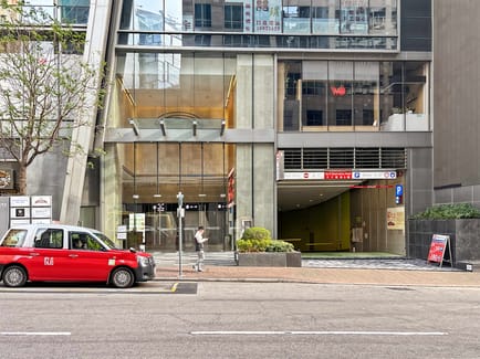 Image 1 of Regus - No.8 Observatory Road, Tsim Sha Tsui, Kowloon,11/F