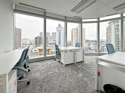 Image 11 of Regus - 9 Xinquan South Road,Gulou District