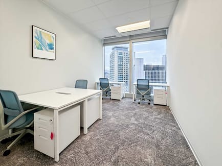 Image 12 of Regus - 9 Xinquan South Road,Gulou District
