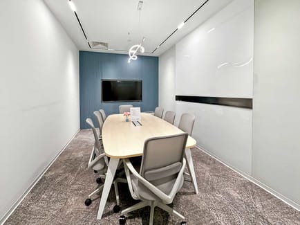 Image 3 of Regus - 9 Xinquan South Road,Gulou District