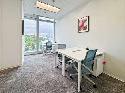 Image 4 of Regus - 9 Xinquan South Road,Gulou District