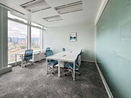 Image 8 of Regus - 9 Xinquan South Road,Gulou District