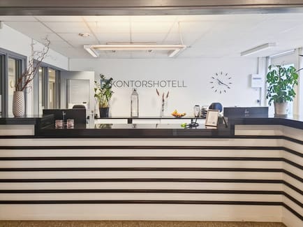 Image 2 of Regus - Skårs Led 3,Entréplan, 1, 2, 3