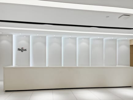Image 2 of Regus - 9/F, Yongxinhui Tower 1, No. 4078 Dongbin Road,Nanshan Street, Nanshan District