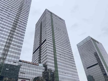 Image 1 of Hq - 25/F & 26/F, Tower B, Tianli Central Business Plaza,Nanshan Commercial and Cultural Center, Nanshan District