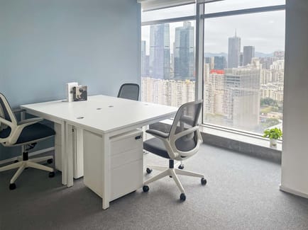 Image 7 of Hq - 25/F & 26/F, Tower B, Tianli Central Business Plaza,Nanshan Commercial and Cultural Center, Nanshan District