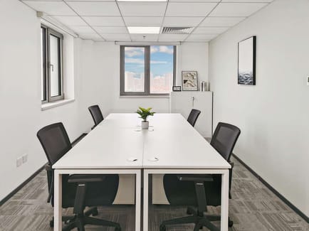 Image 11 of Regus - Building 3, No.9 Zhonghuan South Road, Wangjing,17-18/F,Chaoyang District