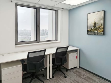 Image 13 of Regus - Building 3, No.9 Zhonghuan South Road, Wangjing,17-18/F,Chaoyang District