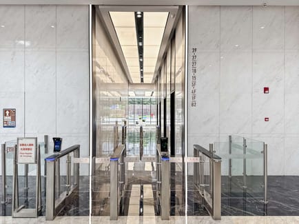 Image 12 of Regus - Qianhai HOP International, No.19, Xinghua 1st Road,Room 1801, 1802, 1805, 18/F,Haiwang Community, Xin'an Street, Bao'an District