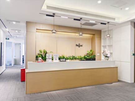Image 2 of Regus - Phase II, Qianhai Shimao Financial Center,58/F of the building at Room 5801/5803,Block 3, Unit 19, Nanshan District