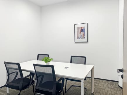 Image 9 of Regus - Phase II, Qianhai Shimao Financial Center,58/F of the building at Room 5801/5803,Block 3, Unit 19, Nanshan District