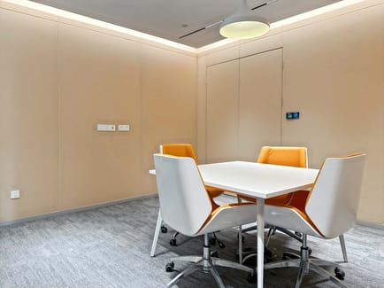 Image 1 of Regus - North of Shendun 1st Road and west of Guanggu 5th Road,East Lake New Technology Development Zone, Hubei Province