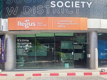 Image 1 of Regus - 1599, Sukhumvit Road, Phrakhanong, Watthana,W-District