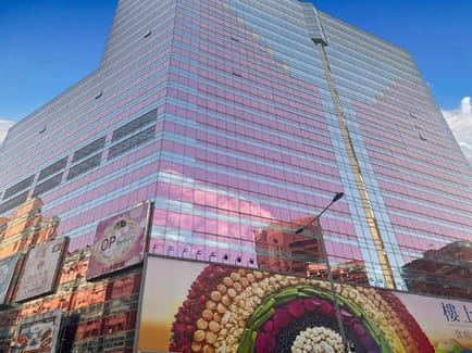 Image 1 of Regus - 750 Nathan Road,Pioneer Centre