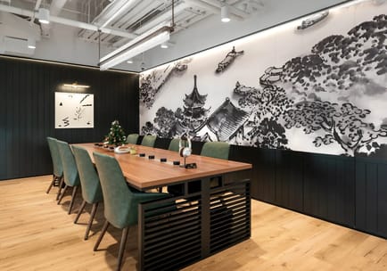 Image 2 of The Executive Centre - Tower 1, International Finance Center - No. 347 Jiangdong Middle Road, 210005 - Nanjing