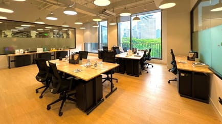Image 1 of Wework (Managed 144 - 231 Sqft) - Shanghai Plaza - 138 HuaiHai Zhong Lu, 200021 - Huangpu District