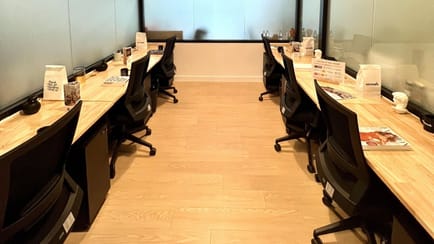 Image 2 of Wework (Managed 144 - 231 Sqft) - Shanghai Plaza - 138 HuaiHai Zhong Lu, 200021 - Huangpu District