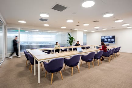 Image 4 of Wework - NEO Metropolis - 232-258 Zhongshan 6th Road, 510045 - Guangzhou