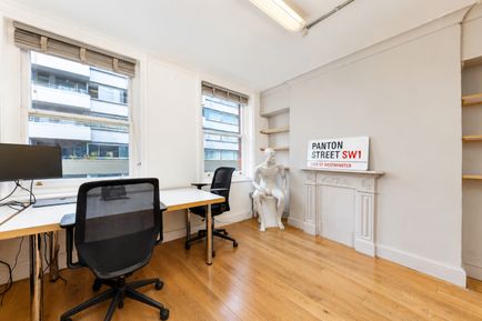 Image 1 of WILTSHIRE DANIELS - 31A Thayer Street, W1U 2QS - Bond Street