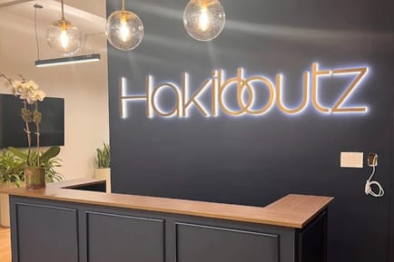 Image 10 of Hakibbutz - 151 W 26th Street, 10001 - Chelsea