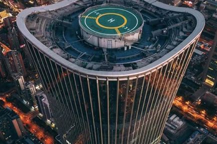 Image 1 of MFG - CITIC Tower Guang Hua Lu, 100020 - Beijing