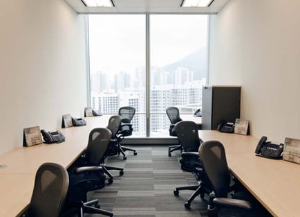 Image 7 of The Executive Centre - One Island East - Westlands Road, Hong Kong