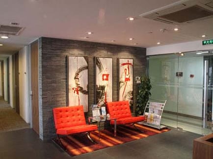 Image 9 of Regus - Hangzhou - Yan'an Road - Zhejiang Province, Hangzhou