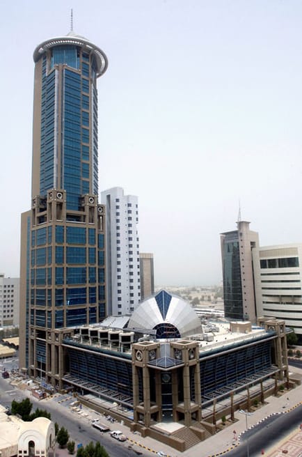 Image 1 of IO Centers - Dar Al Awadi - Ahmed Al Jaber Street, Sharq - Kuwait City