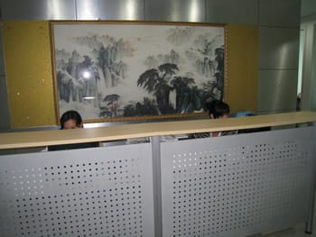 Image 8 of Capital International Business Centres - Tianxiang Building, Chegongmiao Road, Shenzhen