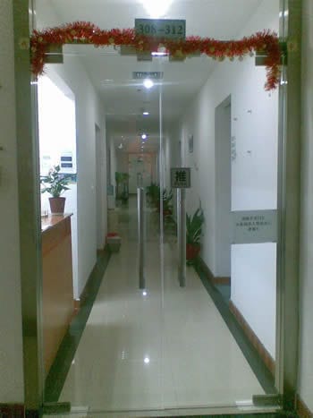 Image 1 of Capital International Business Centres, Jinfeng Building, Shangbunan Rd, Shenzhen