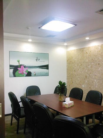 Image 10 of Capital International Business Centres - Xinghua Building, Shennan Avenue, Shenzhen