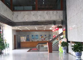 Image 6 of Capital International Business Centres - Guang Yin Building, Futian South Road, Shenzhen