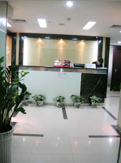 Image 13 of Capital International Business Centres - Huajia Plaza, Hubei Road, Shenzhen