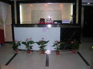 Image 6 of Capital International Business Centres - Huajia Plaza, Hubei Road, Shenzhen