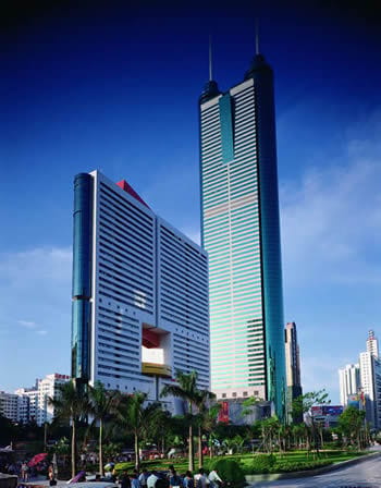 Image 1 of Capital International Business Centres - Oversea Friendship Building, Yingchun Road, Shenzhen City