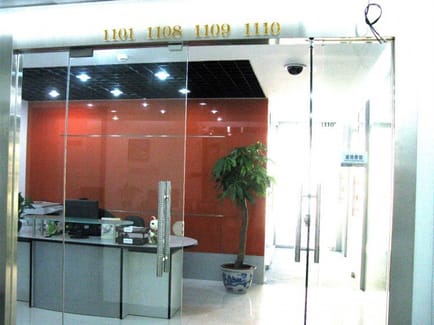Image 2 of Capital International Business Centres - Tiley Central Plaza, Houhai Road, Shenzhen