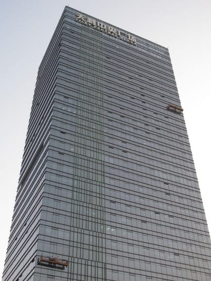Image 1 of Capital International Business Centres - Tiley Central Plaza, Houhai Road, Shenzhen