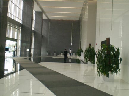 Image 2 of Capital International Business Centres - Hai An Masion, Haide Third Road, Shenzhen