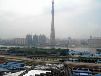 Image 4 of Capital International Business Centres - R&F Ying Long Plaza, Huang Pu Da Dao West, Guangzhou