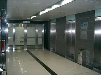 Image 2 of Capital International Business Centres - East Tower Huapu Mansion, Huaming Road, Yangjicun - Guangzhou