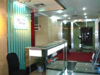 Image 5 of Capital International Business Centres - East Railway Station Building, East Railway Station Road, Guangzhou