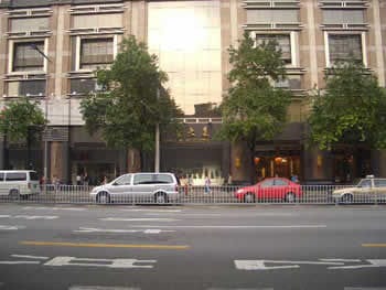 Image 3 of Capital International Business Centres - Zhongxi Building, Jiefang RD, GuangZhou