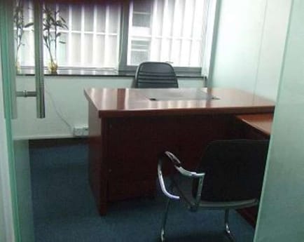 Image 1 of Capital International Business Centres - Talent Building, Tian He Road, Guangzhou