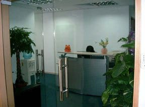 Image 1 of Capital International Business Centres - Yueneng Mansion, Tianhe Road, Guangzhou
