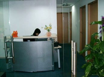 Image 2 of Capital International Business Centres - Yueneng Mansion, Tianhe Road, Guangzhou