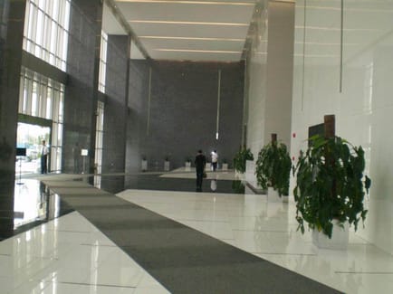 Image 1 of Capital International Business Centres - Coastal Building Business Centre, East Tower, Haide Third Road, Shenzhen