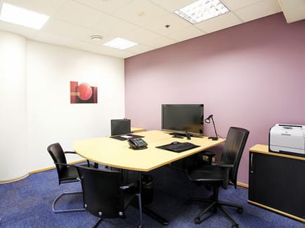 Image 3 of Regus - Moscow, Smolensky Passage - Smolenskaya Square - Moscow, Russia