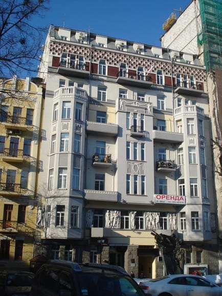 Image 1 of INTERPONT Group - INTERPONT Ukraine - Museinyj Pereulok 4 - Kiev